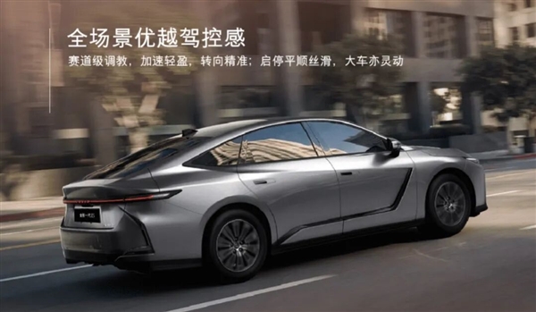“公路闪电”雷克萨斯ES终于换代 但我觉得不如丰田
