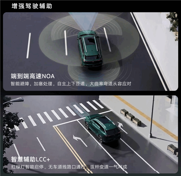 当第五代EA888遇上驾驶辅助！一汽-大众全新揽巡重新定义“全能SUV”