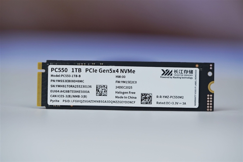 还有比它更强的OEM固态吗!长江存储PC550 1TB评测:不用散热片也能满速的PCIe 5.0 SSD