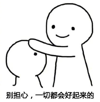 越来越笨的输入法逼疯了多少人