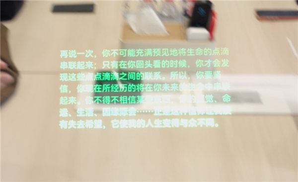 苹果的半成品方案 居然成了版本答案！