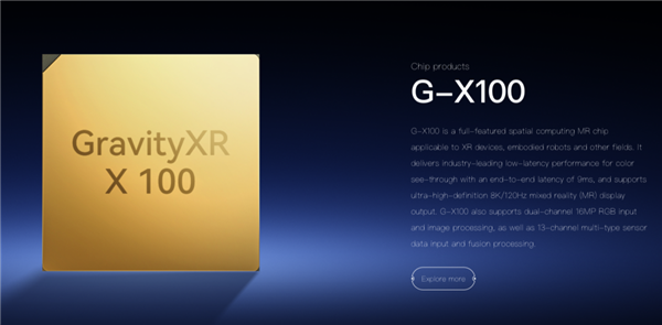 苹果的半成品方案 居然成了版本答案！