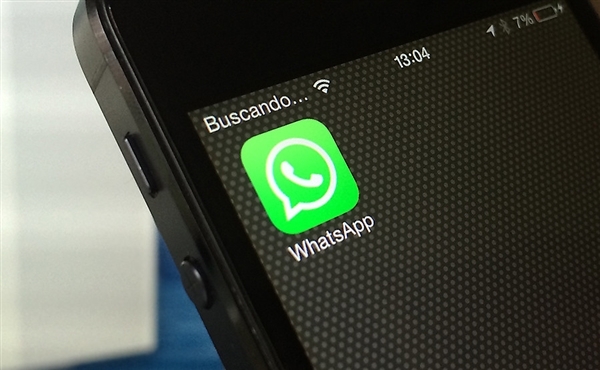欧盟初步认定Meta违反反垄断规则:要求恢复第三方AI助手访问WhatsApp