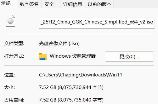 明明是SSD 复制文件为什么还能这么慢？
