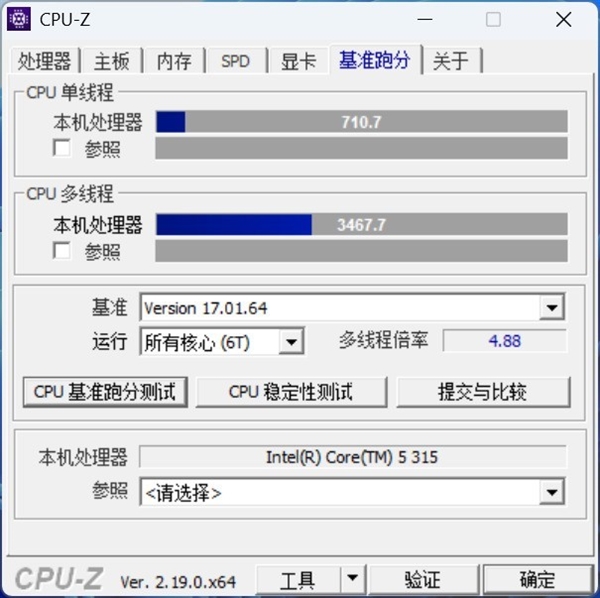 英特尔酷睿5 315实测：为硬刚MacBook Neo而生