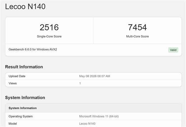 英特尔酷睿5 315实测：为硬刚MacBook Neo而生