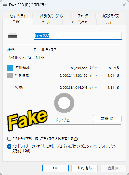 三星870 EVO写入120GB就报废！拆开才发现是假货：Windows都被骗了