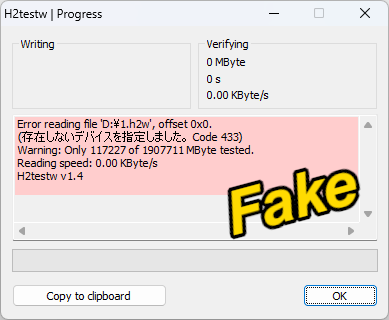 三星870 EVO写入120GB就报废！拆开才发现是假货：Windows都被骗了