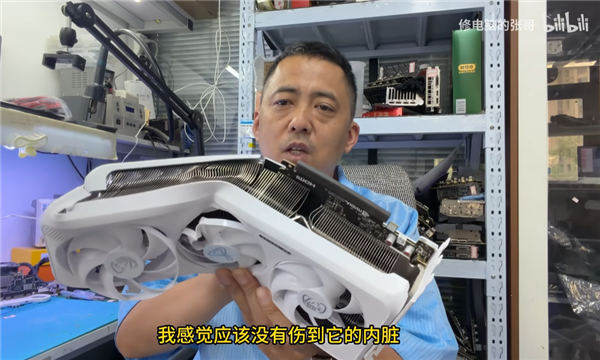 RTX 5060 Ti显卡遭车祸严重变形：因PCB短未伤到核心成功修复