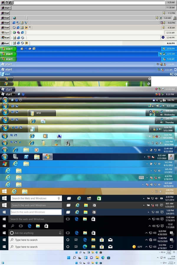 一个按钮改变了一切!Windows 95开始菜单揭秘:猩猩心理学家发明的