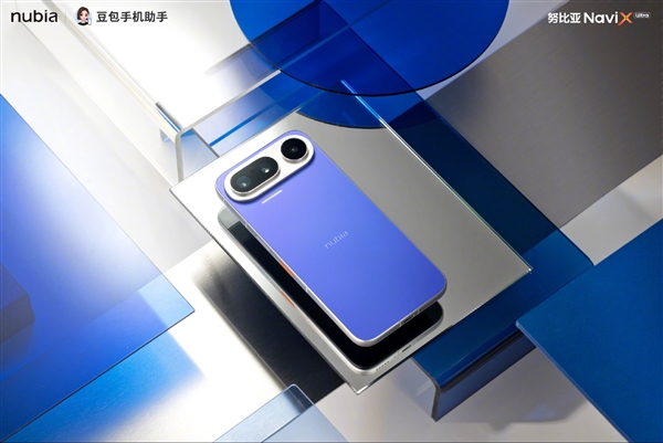 豆包手机二代下周发布！努比亚晒NaviX Ultra蓝境配色真机图