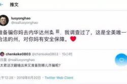 罗永浩拯救锤子？可能是我自作多情了