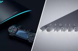 PS5或新增专利技术 以后不用读条了？