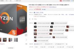 锐龙5 3600处理器评测 1599元能打3000元酷睿
