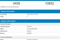 三星A90跑分现身Geekbench 骁龙855加持/或有5G版本