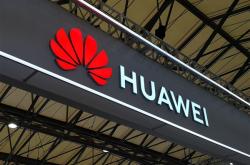 任正非：去年华为采购5000万颗高通芯片