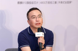 9X手机定价低到“残暴” 荣耀赵明：为甩开对手