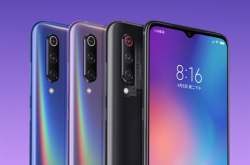 小米9最高省300元！6+128GB版2599元