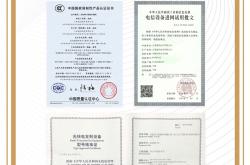 即将登场！小米第二款5G旗舰手机官宣：或为小米9S