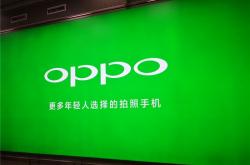 沈义人被任命为OPPO全球营销总裁：曾策划充电5分钟通话2小时