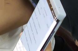 华为Mate 30 Pro被曝采用滑动式音量侧键：隐形设计