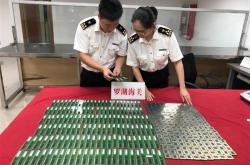 散片CPU市场要变？深圳海关查获CPU、内存走私案 案值20多万