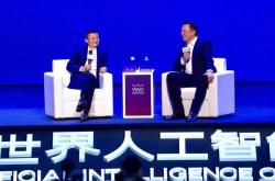 马云对话马斯克：火星很好，但我更关心地球