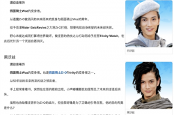 周杰伦新歌MV男主真身曝光：原是假面骑士沃兹扮演者