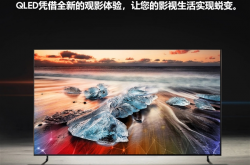 QLED量子点电视涉误导性宣传被LG起诉：三星严厉反击