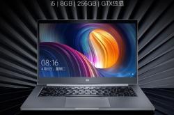 游戏利器：小米笔记本Pro GTX版直降300元