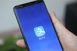 相互保90后保障报告：六成90后处于亚健康 近两成人无任何保障
