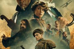 《王牌特工：源起》发布预告片及海报：2020情人节上映