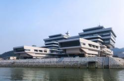 国内首个无人船研发测试基地建成