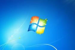 Win7专业版用户开始收到“死亡通知”：明年1月14日结束支持