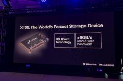 美光发布当前世界最快SSD X100：9GB/s读写速度、Intel傲腾劲敌