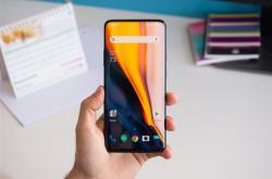 一加7T迈凯伦限定版即将开卖：90Hz流体屏 5299元
