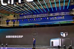 三星折叠屏手机Galaxy Fold国行版正式发布，售价15999元