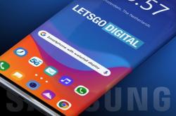 三星瀑布屏智能机设计专利曝光 但Galaxy S11/S11 Plus可能用不上