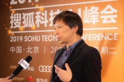 张朝阳：5G前景令人激动 搜狐门户网站将恢复经典版