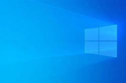 Win10最新官方ISO镜像发布下载：Build 19035预览版