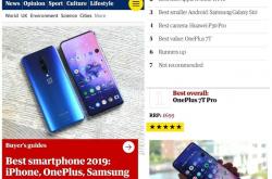 一加7T Pro被英国卫报评为2019最佳手机 网友：实力