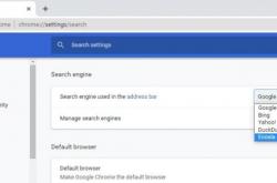 Google在Chrome浏览器中添加了Ecosia“种树”搜索引擎