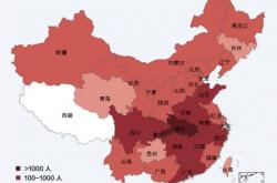 搜狗搜索上线“地区疫情查询”功能