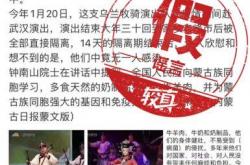 深呼吸再憋气10秒可测肺炎？水果蔬菜会附着病毒？真的假的？