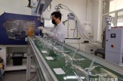 抗疫新技术！3D打印/复印防护面罩在京研制成功
