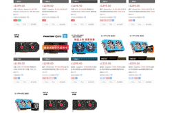 AMD RX 590 GME显卡悄然上架：降频、降价