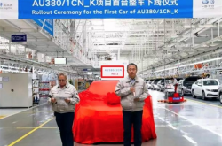 全新奥迪A3三厢版效果图曝光：国产车型轴距有望加长