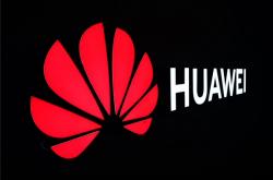 华为与腾讯游戏达成战略合作：基于鲲鹏处理器联合创新