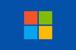 微软新动作：Windows 10新版要大幅解决磁盘空间不足问题