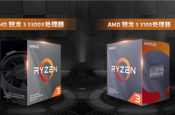 AMD 7nm锐龙3 3300X、锐龙3 3100正式上架：799元极致性价比